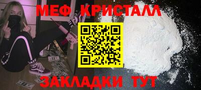 стаф Среднеуральск