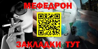 каннабис Ставрополь