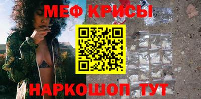 стаф Среднеуральск