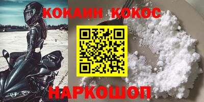 стаф Среднеуральск