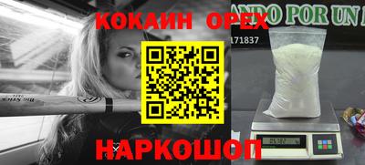 стаф Среднеуральск