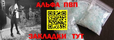 стаф Среднеуральск