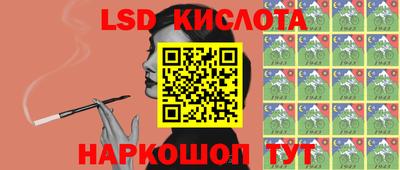 стаф Среднеуральск