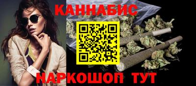 стаф Среднеуральск