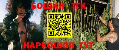 прущая мука Старая Купавна