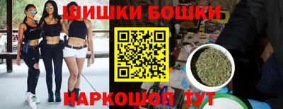 стаф Среднеуральск