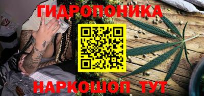 прущая мука Старая Купавна