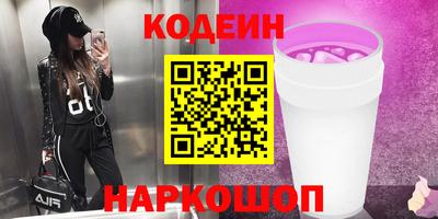 стаф Среднеуральск
