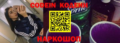 стаф Среднеуральск