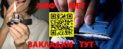 прущая мука Старая Купавна