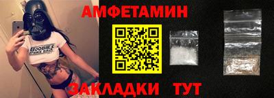 каннабис Ставрополь
