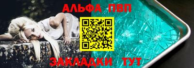 прущая мука Старая Купавна