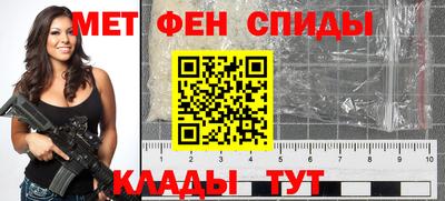 прущая мука Старая Купавна