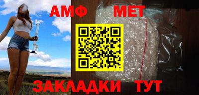 стаф Среднеуральск