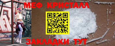 стаф Среднеуральск