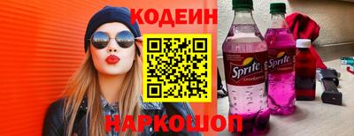 прущая мука Старая Купавна