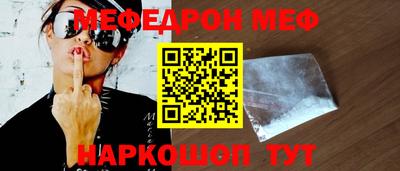 каннабис Ставрополь