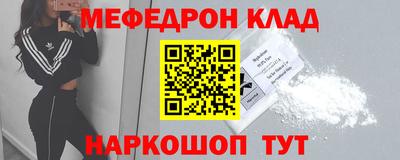 стаф Среднеуральск
